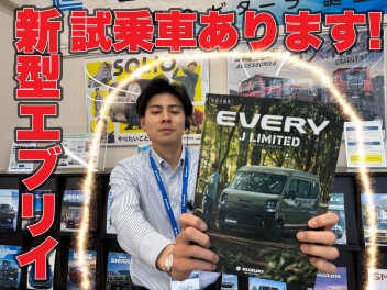 今週末もスズキへGO！！