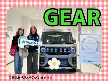スペーシアギアご納車式