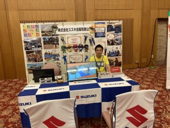 ☆8月7日（木）企業合同説明会☆