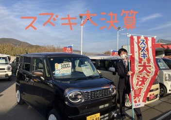 週末展示会のお知らせ！！