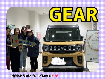 スペーシアギアご納車式