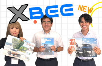 新型クロスビー登場！！