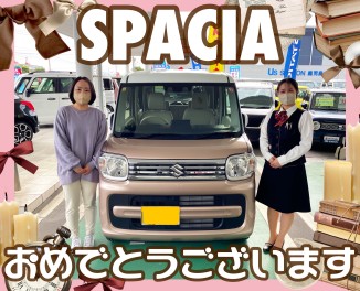 **ご納車おめでとうございます！**