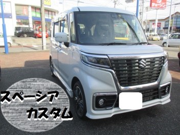 スペーシアカスタムご納車♪