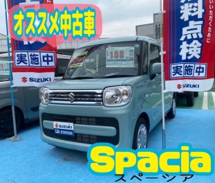 おススメ中古車★スペーシア★