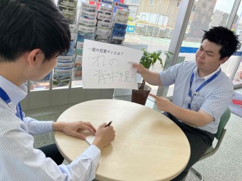 ＳＯＢＵＥ日記　営業のプロに学ぶ商談テクニック