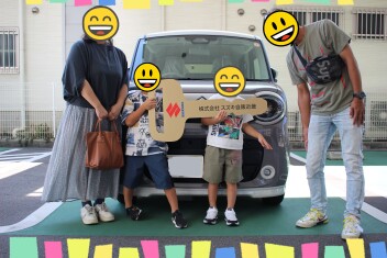 スマイルご納車致しました！！