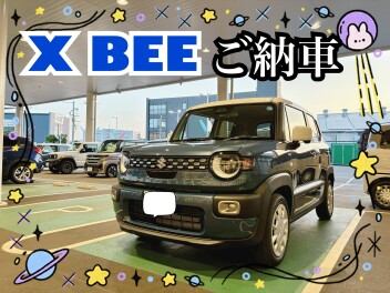クロスビーご納車です！