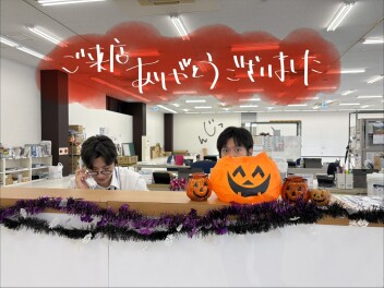 展示会のご来店ありがとうございました♬
