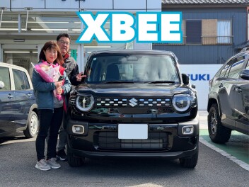 S様ご納車ありがとうございました！