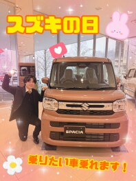 大決算！！『スズキの日』　ー１０日（月）まで！