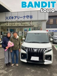 N様ご納車ありがとうございました！