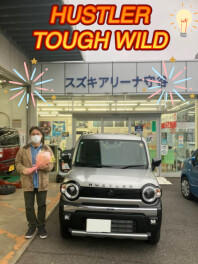 Ｉ様、ご納車ありがとうございました！