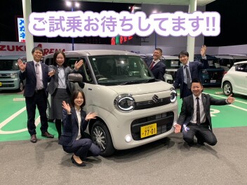 大人で。かわいくって。 ＮＥＷワゴンＲ スマイル。