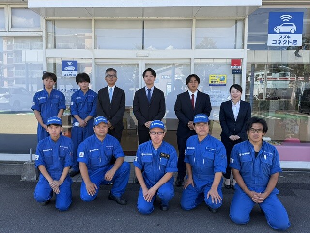 集合写真