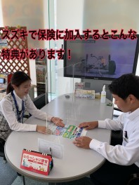 ４連休中もやりますよ❤保険診断会！