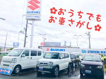 お家でも！？気軽にお車探しを♪♫♪