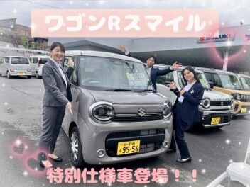 ♪♪♪夏先取りフェア開催♪♪♪＆ワゴンRスマイル特別仕様車登場！！