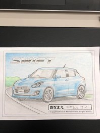 お子様もお暇にさせない！！佐世保店！！