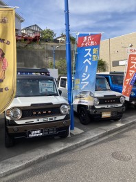 双子がいました！