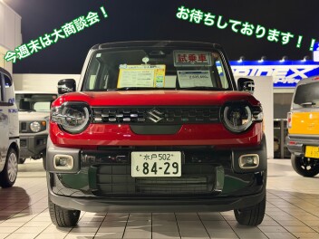 週末はアリーナ守谷店へ！