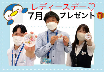 今月はペンギンの〇〇〇！？♡