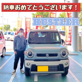 Ｎ様ハスラーご納車おめでとうございます！！