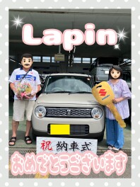 ラパンご納車おめでとうございます