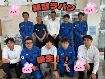 NEW ラパン！！
