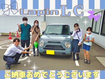 ☆新型ラパンLCご納車式☆