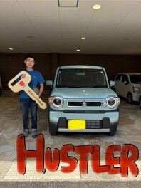 ハスラー納車しました！