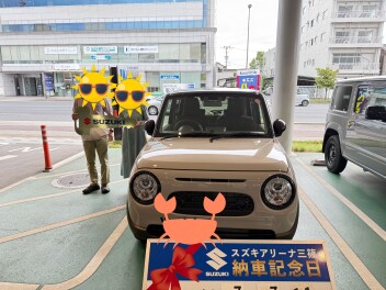 ☆☆K様　アルトラパンご納車です！☆☆