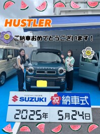 ハスラー納車しました☆彡