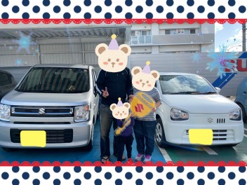 かえるプランからの乗換♪