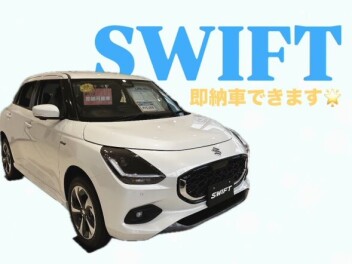 限定☆即納車できます！【スイフト】