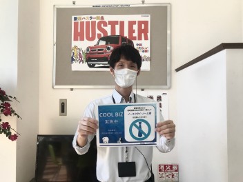 諸々のご案内ヾ(≧▽≦)ﾉ
