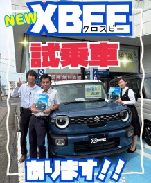新型クロスビー試乗車あります！！