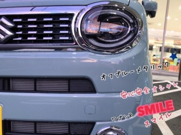 wagonRスマイル★セーフティサポートついてます！