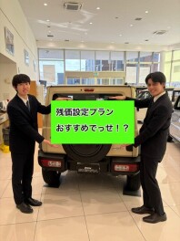 Springフェア開催！！