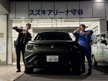 ３連休のご来店誠にありがとうございました