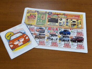 まだまだ開催中！