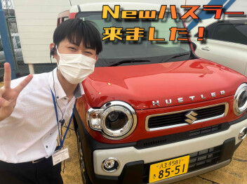 新しいハスラーが来ました！！！