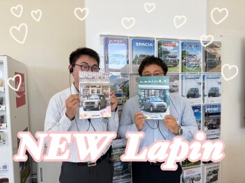 “お気に入り。だから、ずっと一緒。” NEWラパン＆ラパン LC登場！