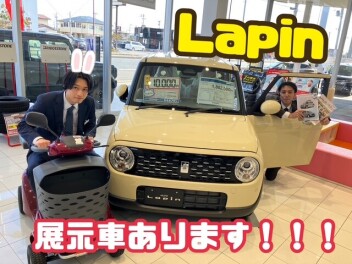 ラパン展示車！決算開催中です！！！