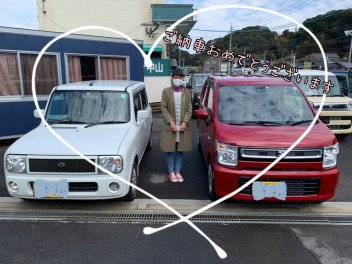 ご納車おめでとうございます