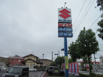 本日より通常営業です！