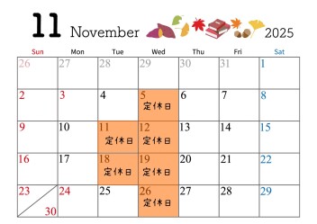 ●11月定休日のご案内●