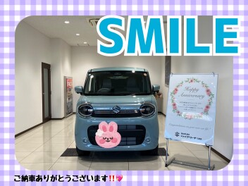 ワゴンＲスマイルご納車式