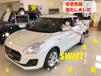 進化したスイフト・スイフトスポーツ　もっと楽しくもっと安全にドライブ