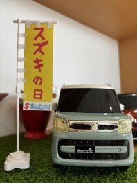 スズキの日開催中！！！